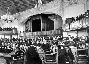 مجلس دوره اول شورای ملی مشروطه 